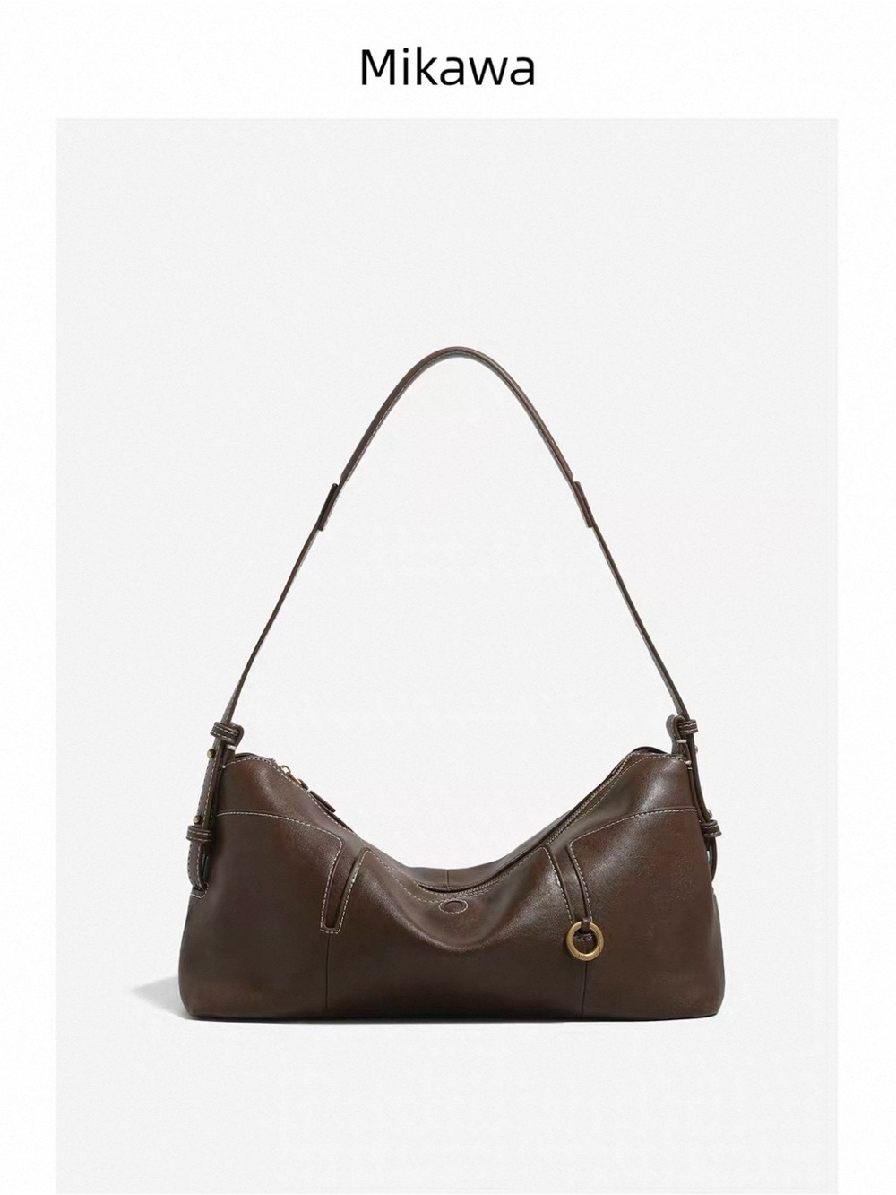 Brown Vegan Leather Shoulder Bag